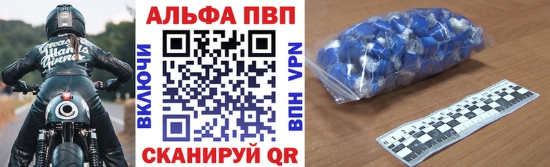 A PVP СК КРИС  Заозёрск 
