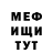 МЕТАДОН мёд MST GRADE