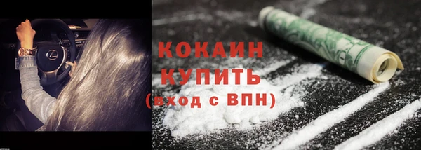 MDMA Вязники