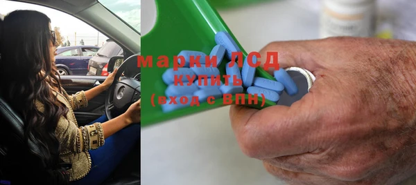 MDMA Вязники