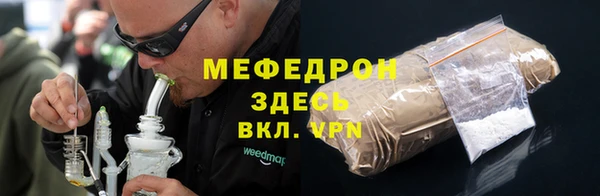 MDMA Вязники