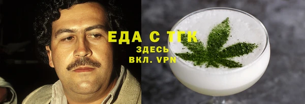 MDMA Вязники