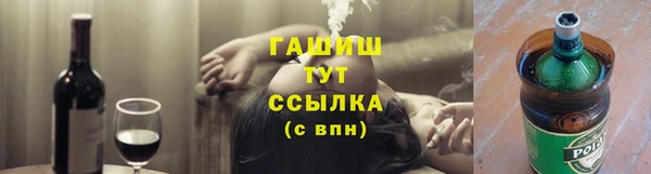 MDMA Вязники