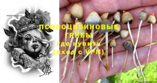 MDMA Вязники