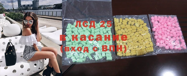 мдма Вяземский