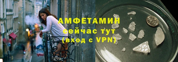 MDMA Вязники