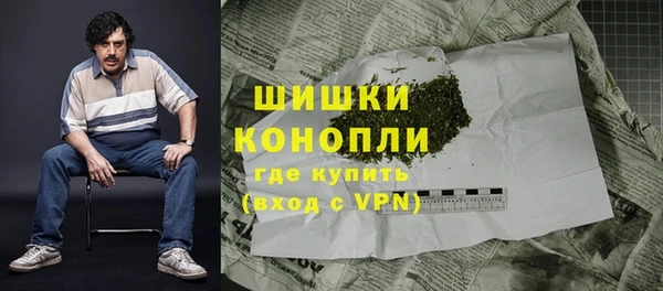 MDMA Вязники
