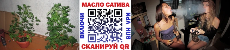 купить наркоту  Заозёрск  Дистиллят ТГК концентрат 
